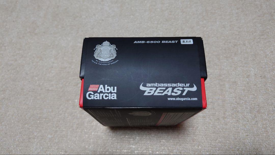 【mystrs1】ABU ambassadeur BEAST 6500