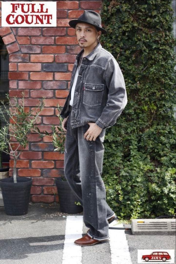 FULLCOUNT 0105 Wide Dartford Splatter