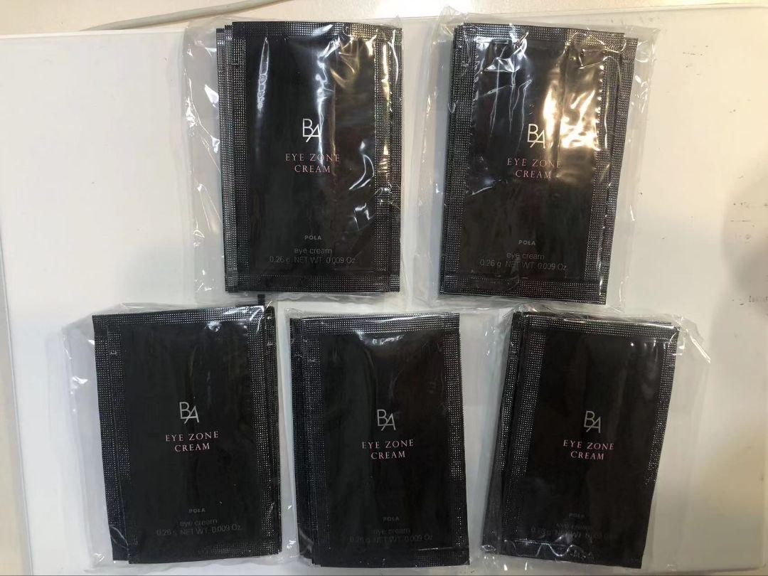 ポーラサンプルBAアイゾーンクリーム0.26g x50包 正規店 ポーラサンプルBAアイゾーンクリーム0.26g x50包 正規店