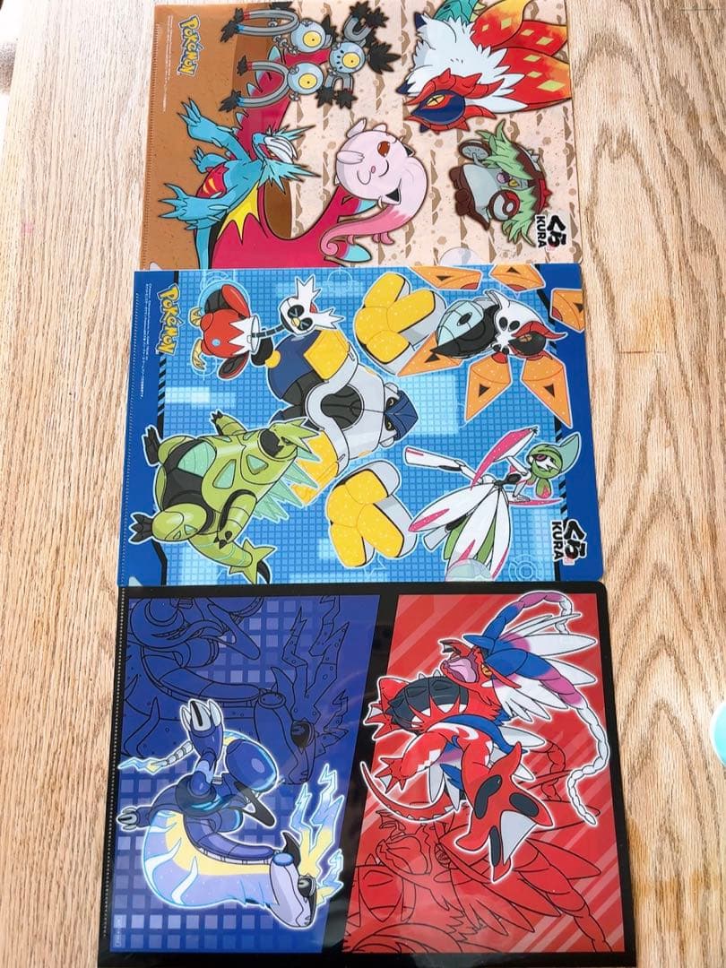 【くら寿司×ポケモン】クリアファイル 3枚セット