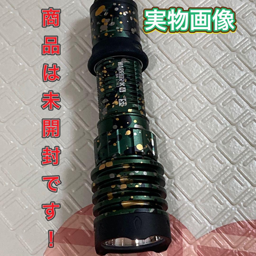 限定 Olight warrior x4 迷彩 タクティカルライト オーライト まとめ