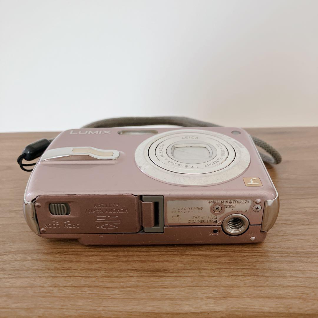 Panasonic LUMIX DMC-FX50 ピンク - メルカリ