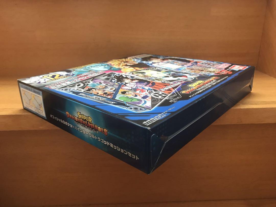 新品スーパードラゴンボールヒーローズオフィシャル9ポケットバインダーセット