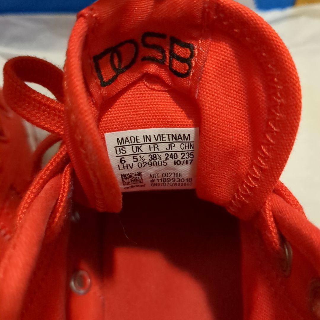 アディダス スニーカー トリムディッヒ トリミー君 24.5 adidas