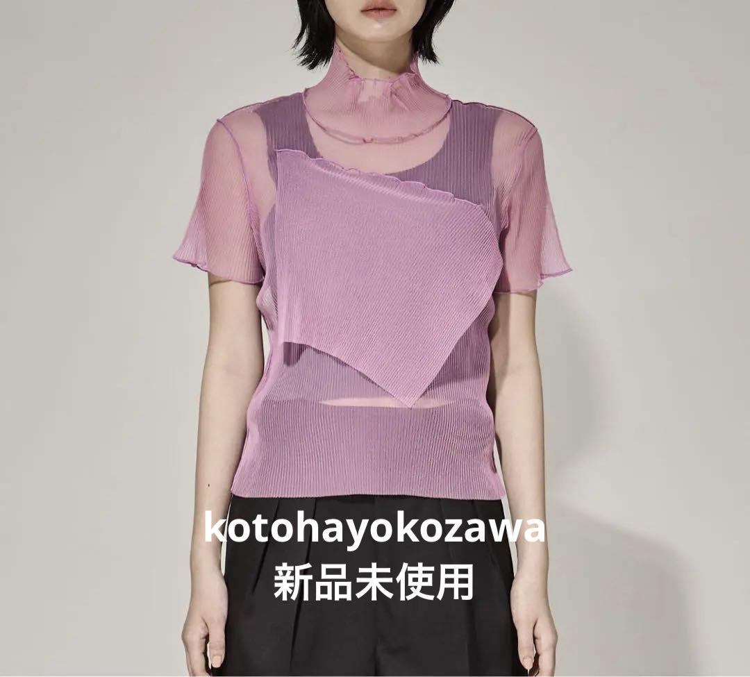 kotohayokozawa シアートップス