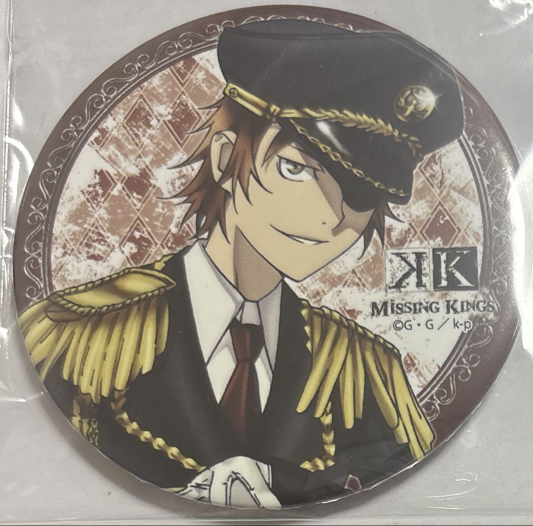 劇場版 K MISSING KINGS 缶バッジ 軍服