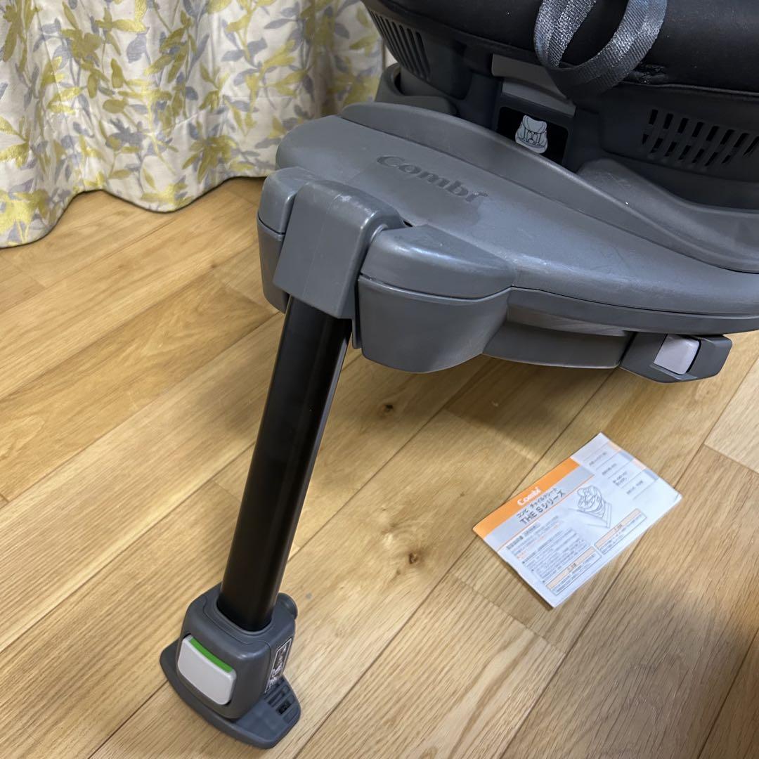 combi THE S plus ZC-750 ザエス プラス　isofix