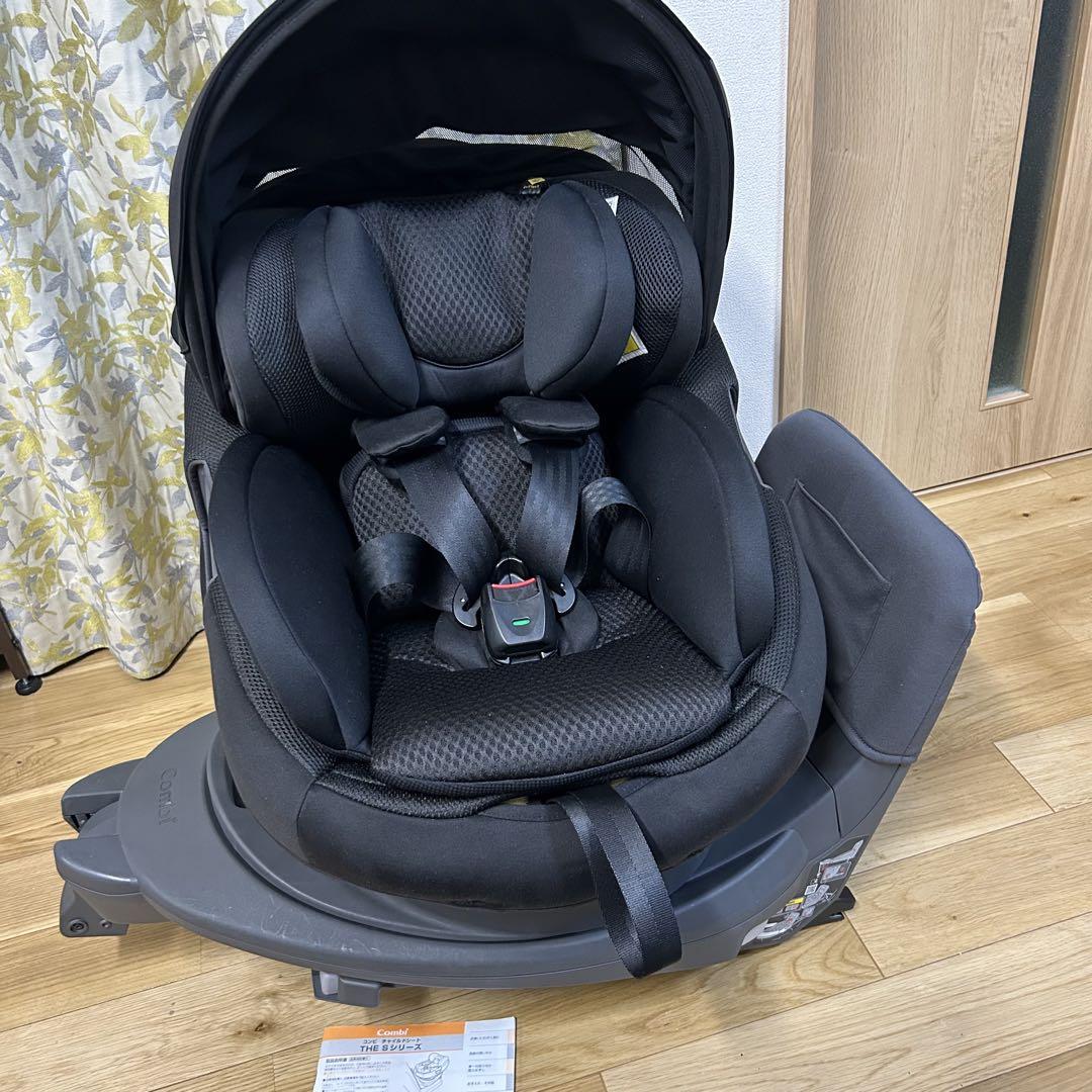 combi THE S plus ZC-750 ザエス プラス　isofix