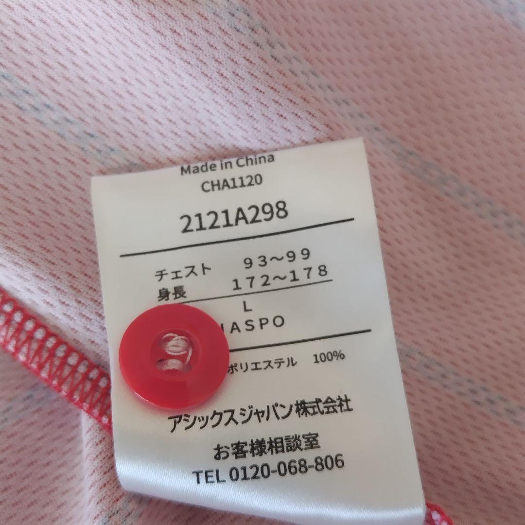 最終価格【ONE PIECE アレンジ】 サムライジャパンユニフォーム L