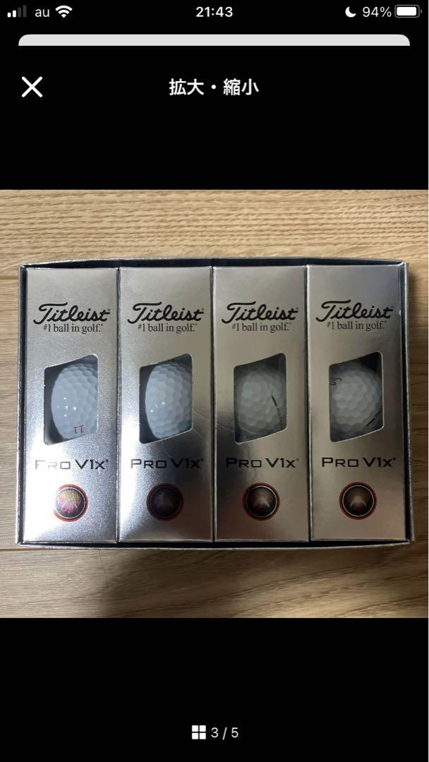 Pro V1x ゴルフボール 12個入り