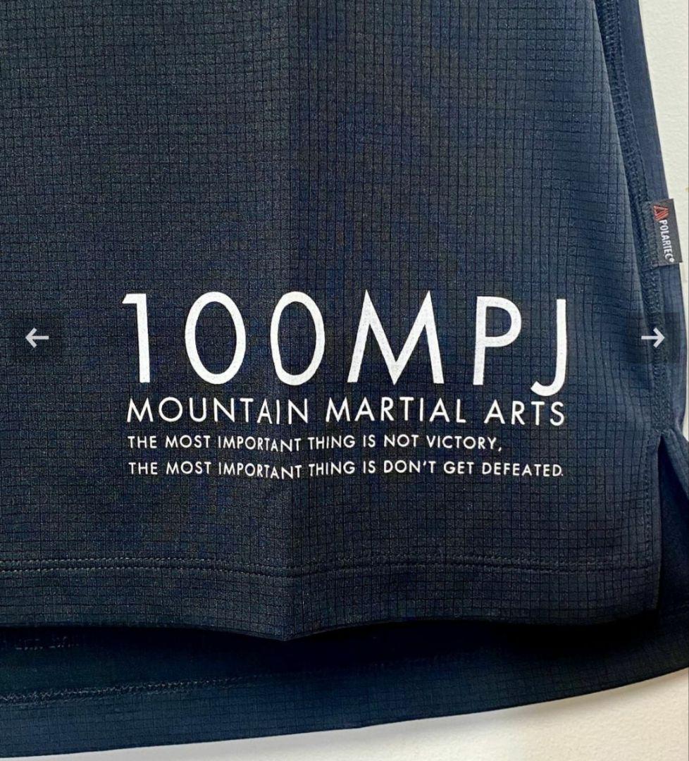 MMA（マウンテンマーシャルアーツ）100MPJ XLサイズ