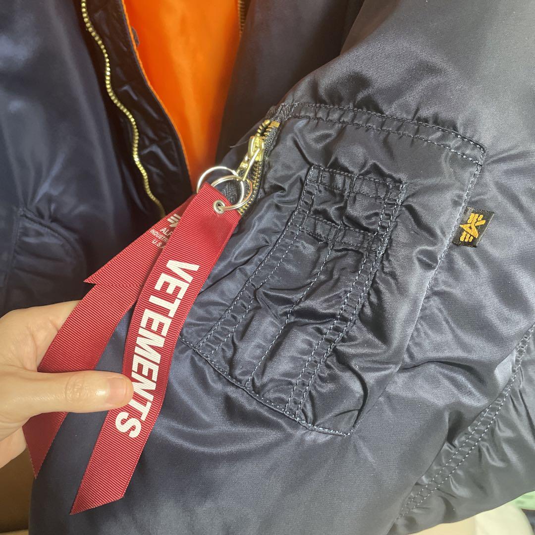 (イヴEX)【美品】VETEMENTS alpha ボンバージャケット