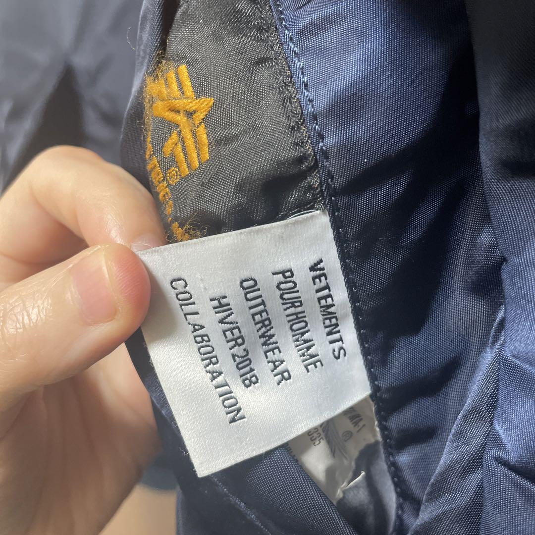 (イヴEX)【美品】VETEMENTS alpha ボンバージャケット