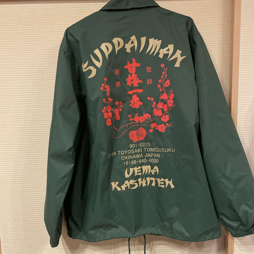 スッパイマン チャイナタウン柄コーチジャケット