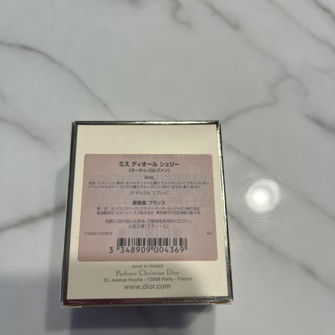 補強付き、専用ページ
