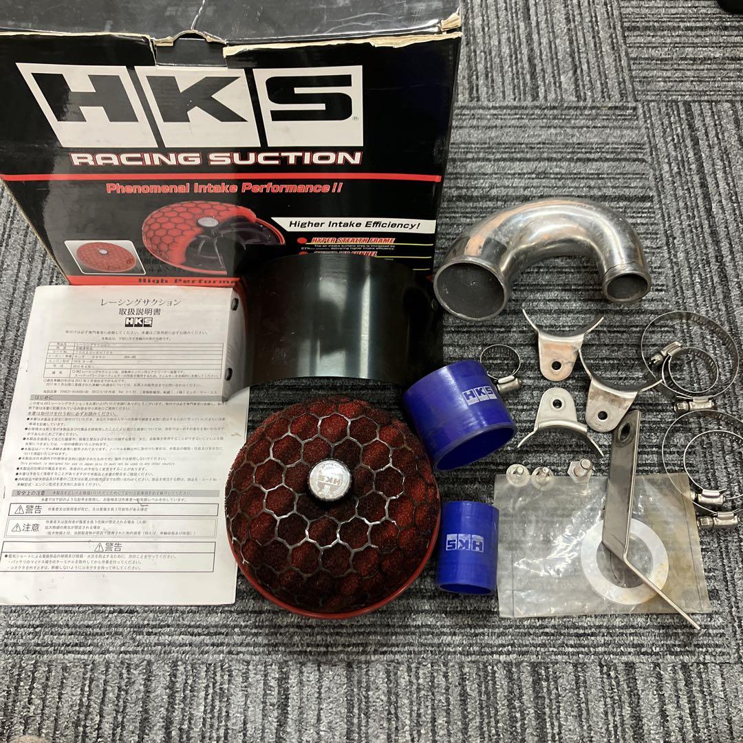 S660 HKS Racing Suction エアフィルターキット