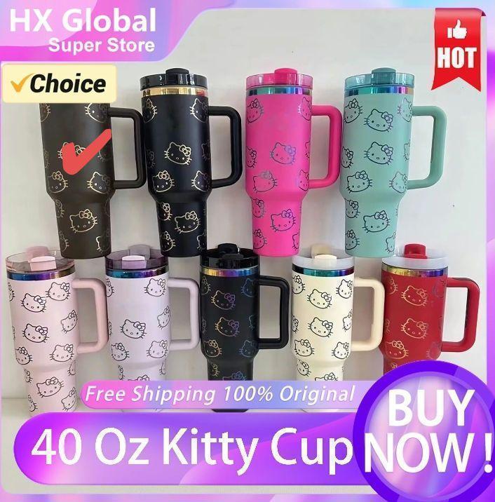 新品 Stanley スタンレー ハローキティ ブラウン クエンチャー