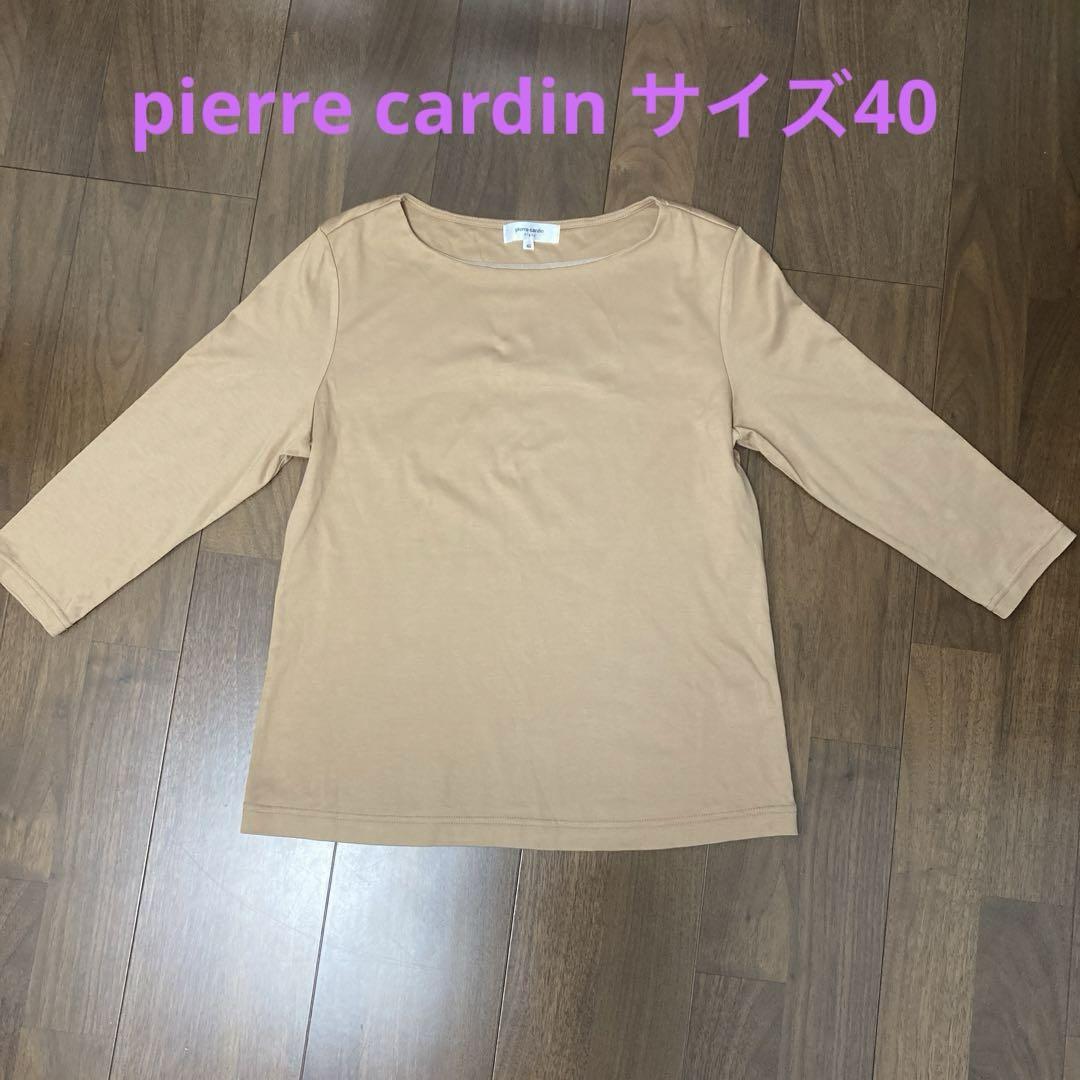 pierre cardin カットソー ベージュ 40