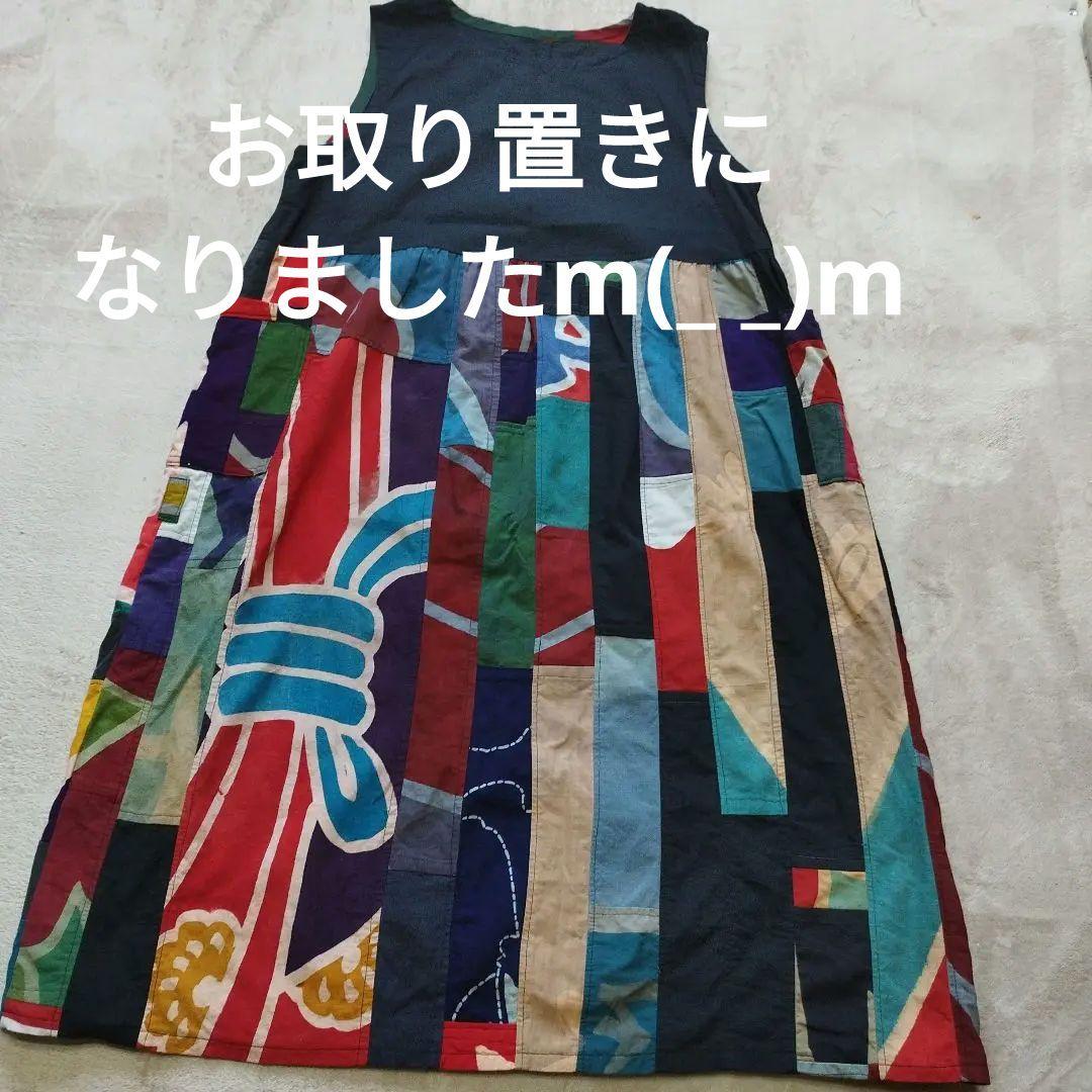 古布木綿大漁旗＆黒リネン生地✿パッチワーク✿ノースリーブワンピース