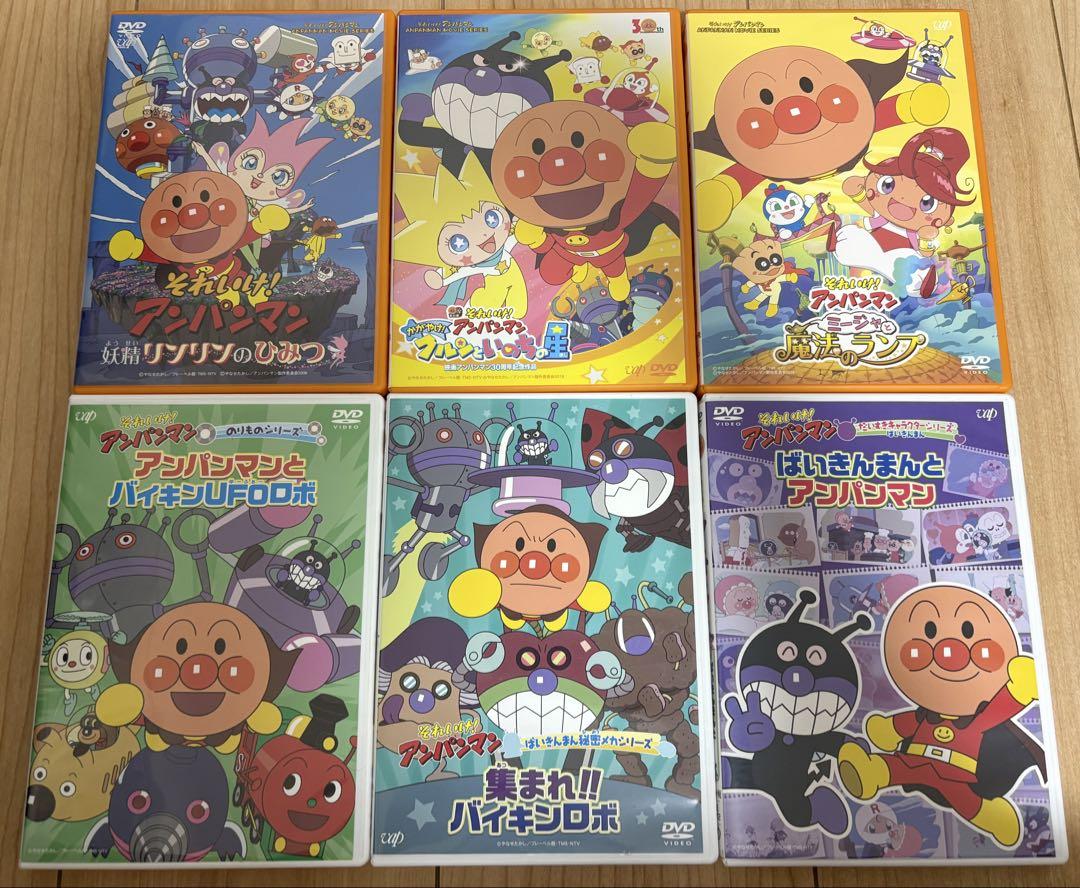 BOTOS ボトス 3びきのいたずらねこ 3巻 DVD