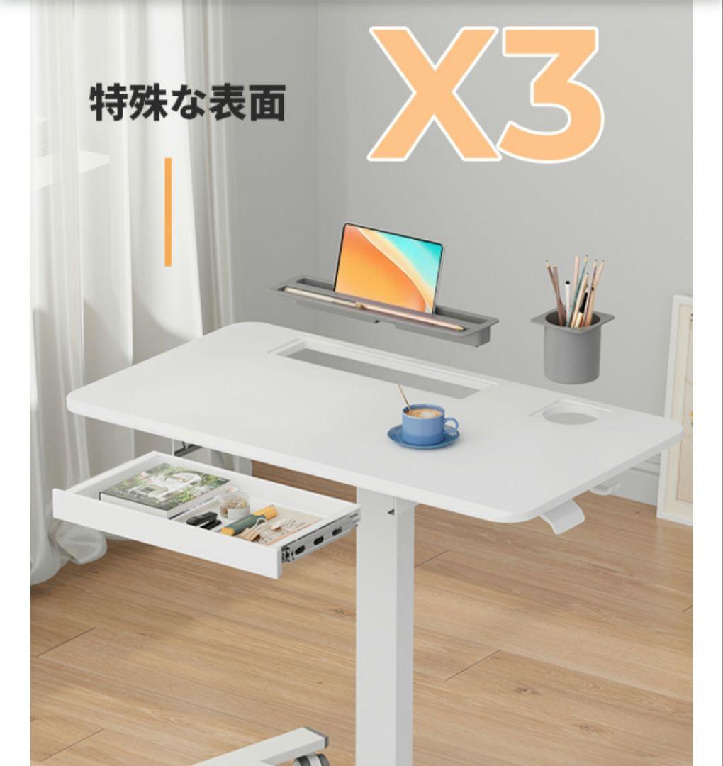 新品未開封／GIBBON MOUNTS 昇降デスク ホワイト 税込13,970円