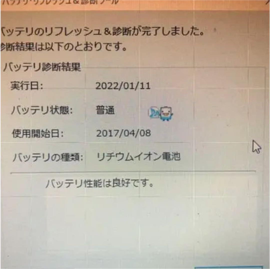 好評特価 LAVIE direct NSCorei7 1TB SSHD 16GBメモリ搭載 WRyN9-m91080382165 最新品在庫