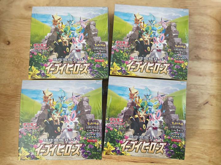 ポケモンカード イーブイヒーローズ 新品未開封4BOX ポケモンカード イーブイヒーローズ 新品未開封4BOX