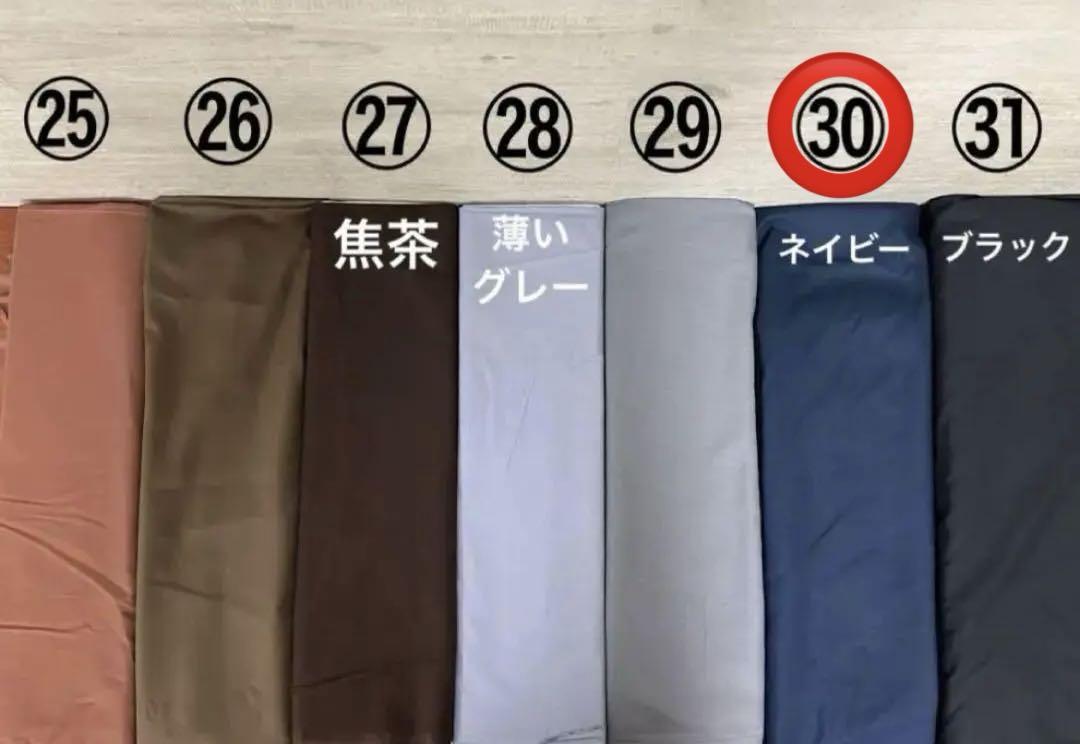 ジョリーフルール マイリトルテイラー 2025年神戸素材博 セミ