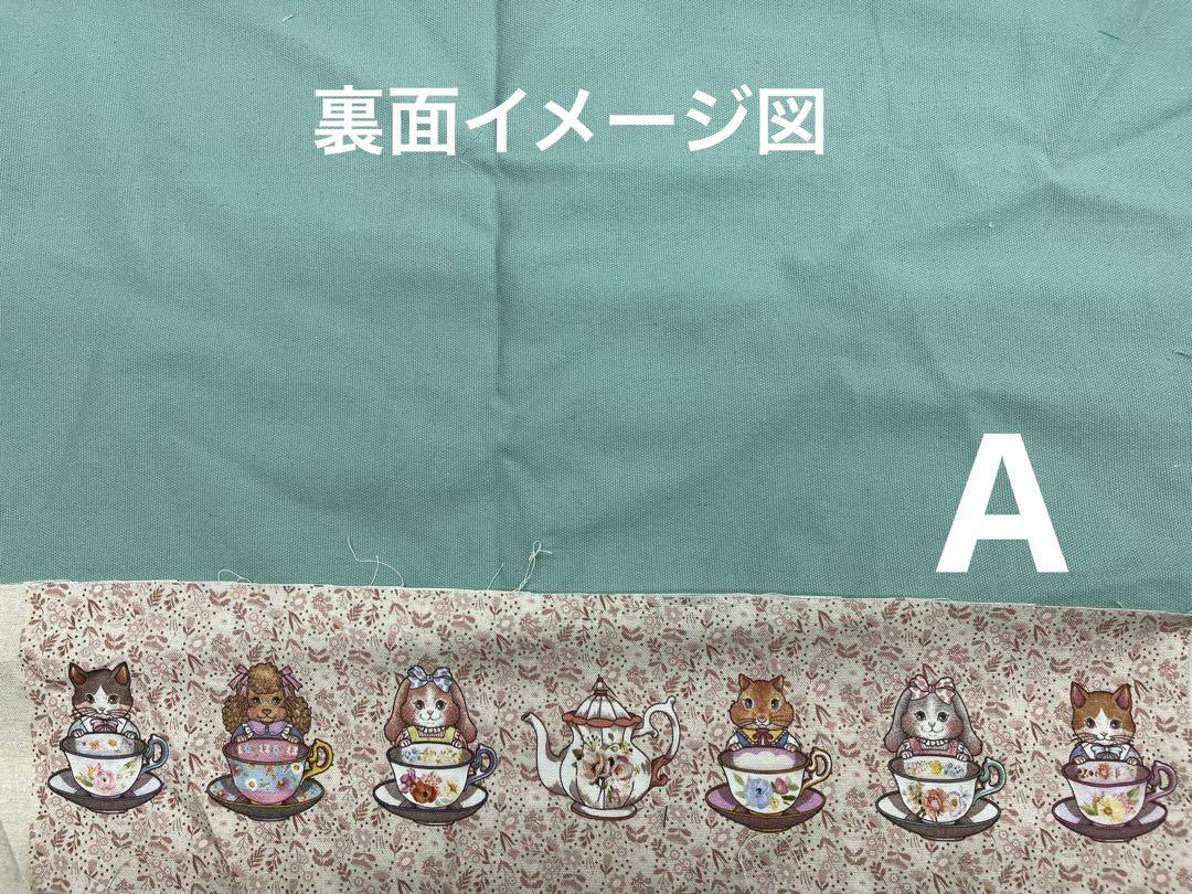 【レオ】♡ マイリトルテイラー・ジョリーフルール　ハンドメイド レオ様専用】♡ マイリトルテイラー・ジョリーフルール ハンドメイド