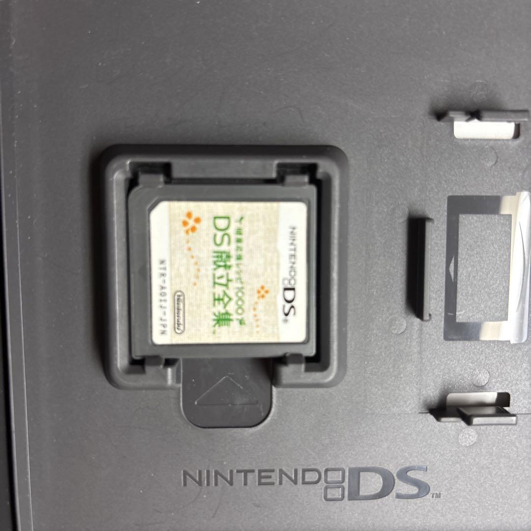 DS カセット まとめ売り - メルカリ