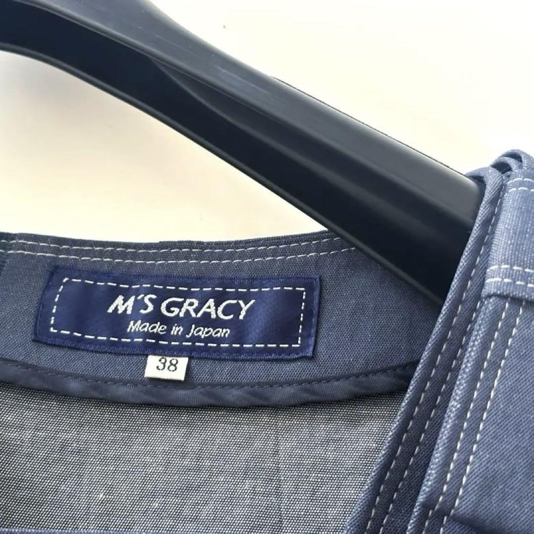 M'S GRACY エムズグレイシー 肩リボン ひざ丈ワンピース 38