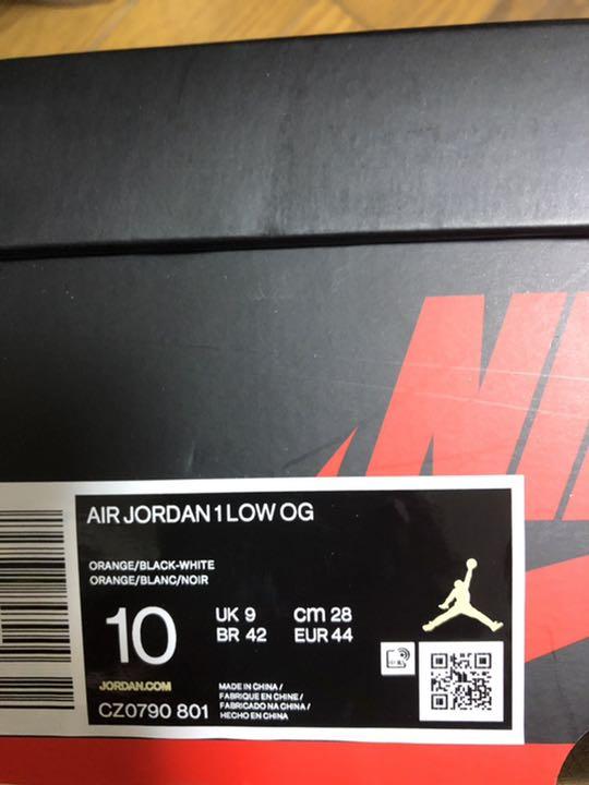 高品質国産 AIR JORDAN 1 LOW OG “STARFISH” 28㎝ メンズ 3ihTZ-m91084590368 最安値即納
