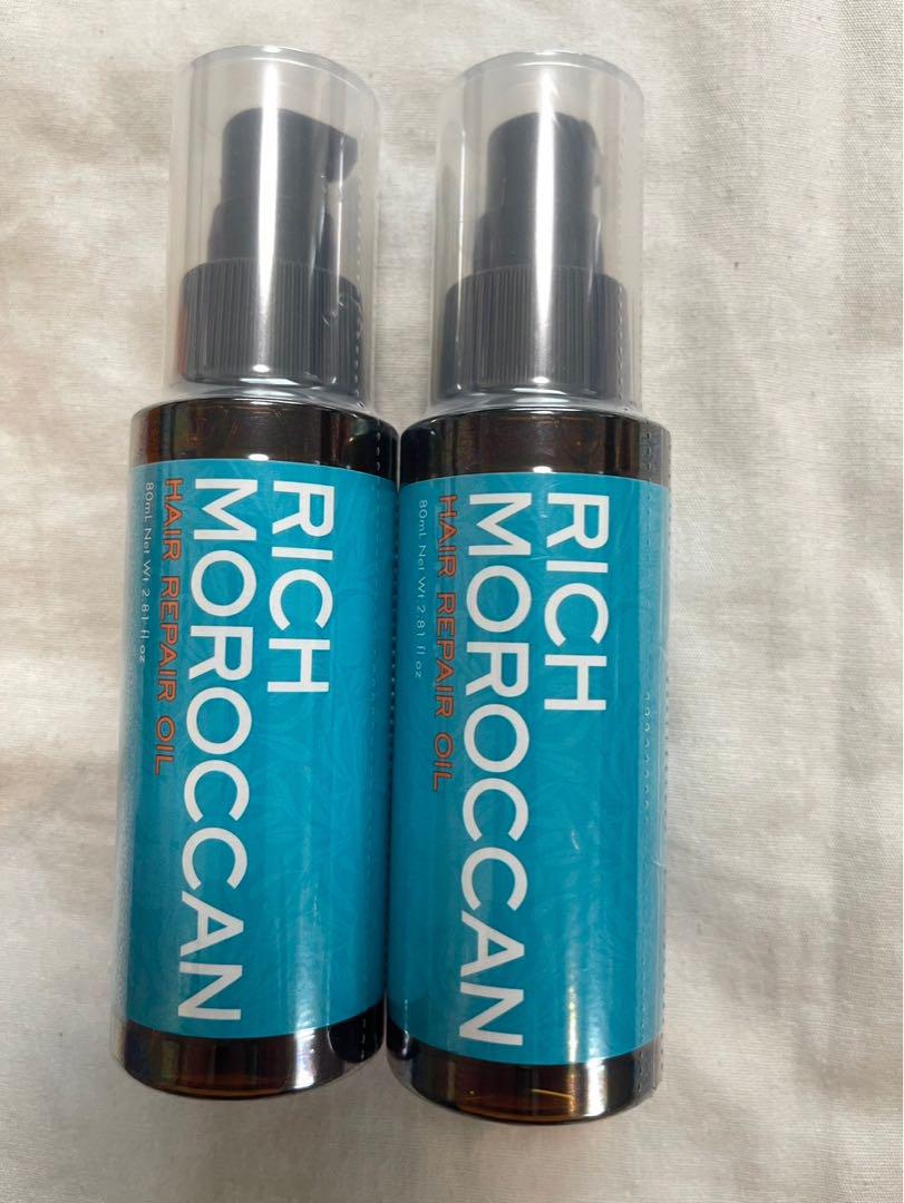 リッチモロッカン　ヘアリペアオイル　２本セット