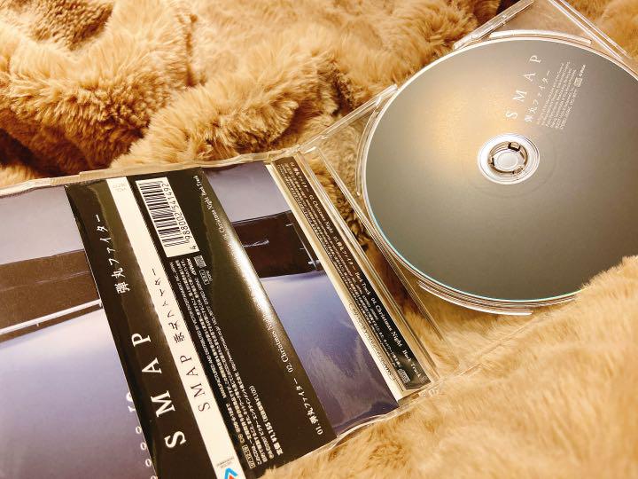 メルカリ 弾丸ファイター Smap 邦楽 490 中古や未使用のフリマ メルカリ 弾丸ファイター Smap 邦楽 490 中古や未使用のフリマ