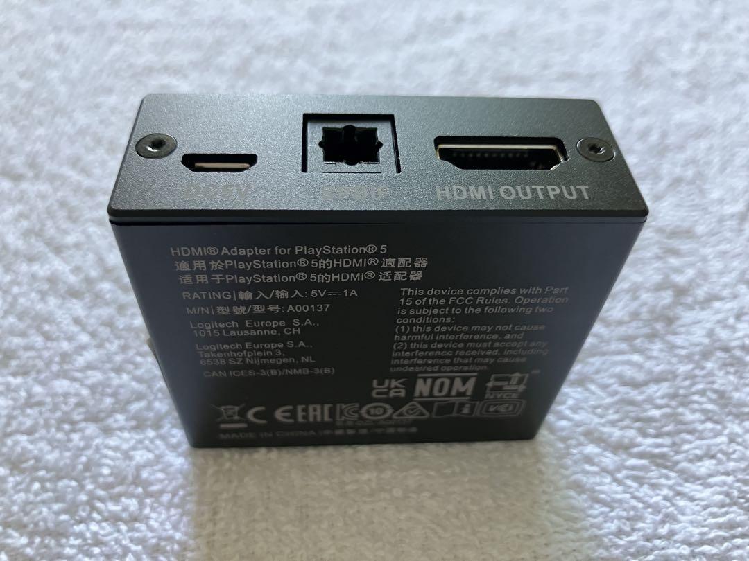 アストロミックスアンプ+ HDMIアダプター アストロミックスアンプ+ HDMIアダプター