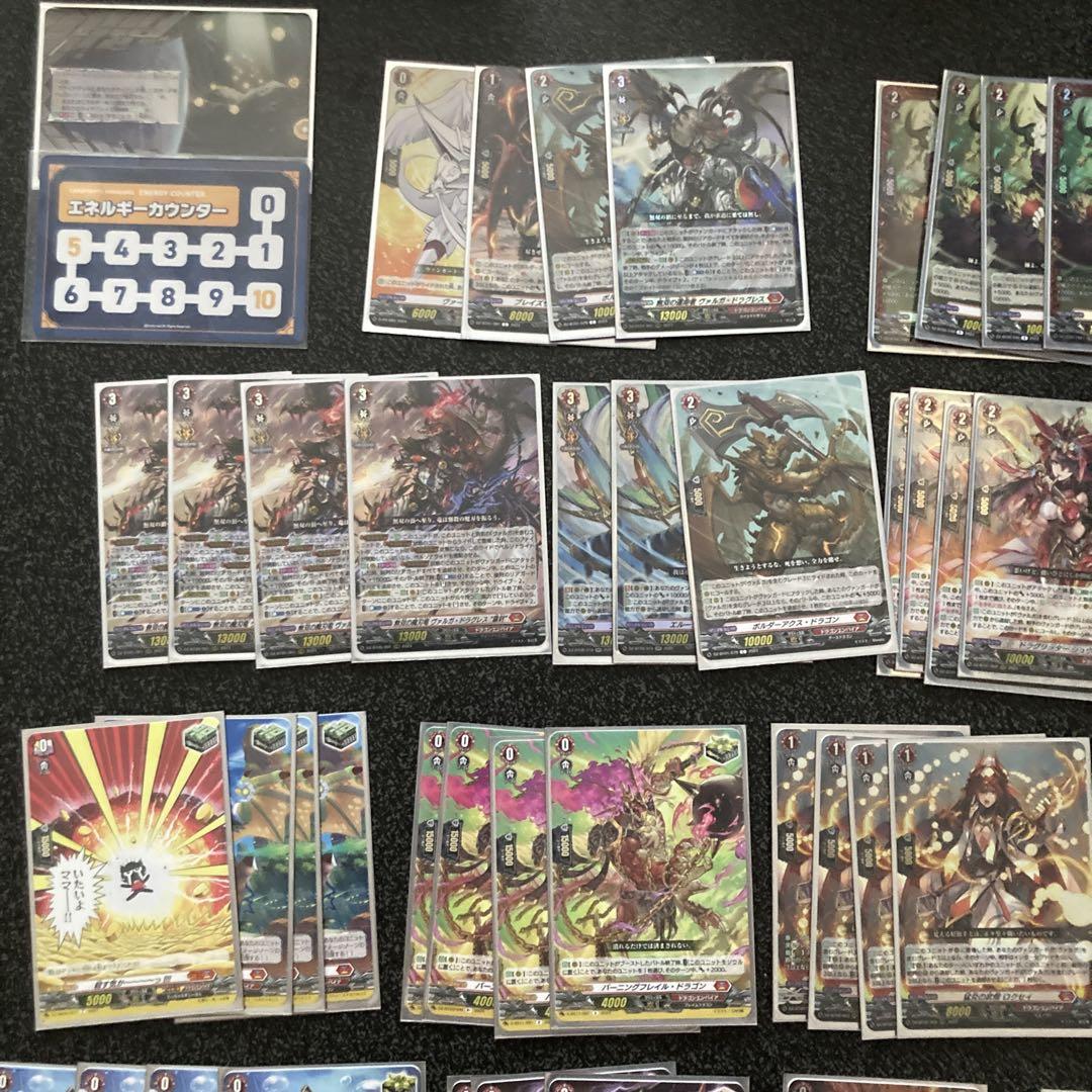 ヴァルガドラグレス　羅刹　デッキ　スリーブ付き