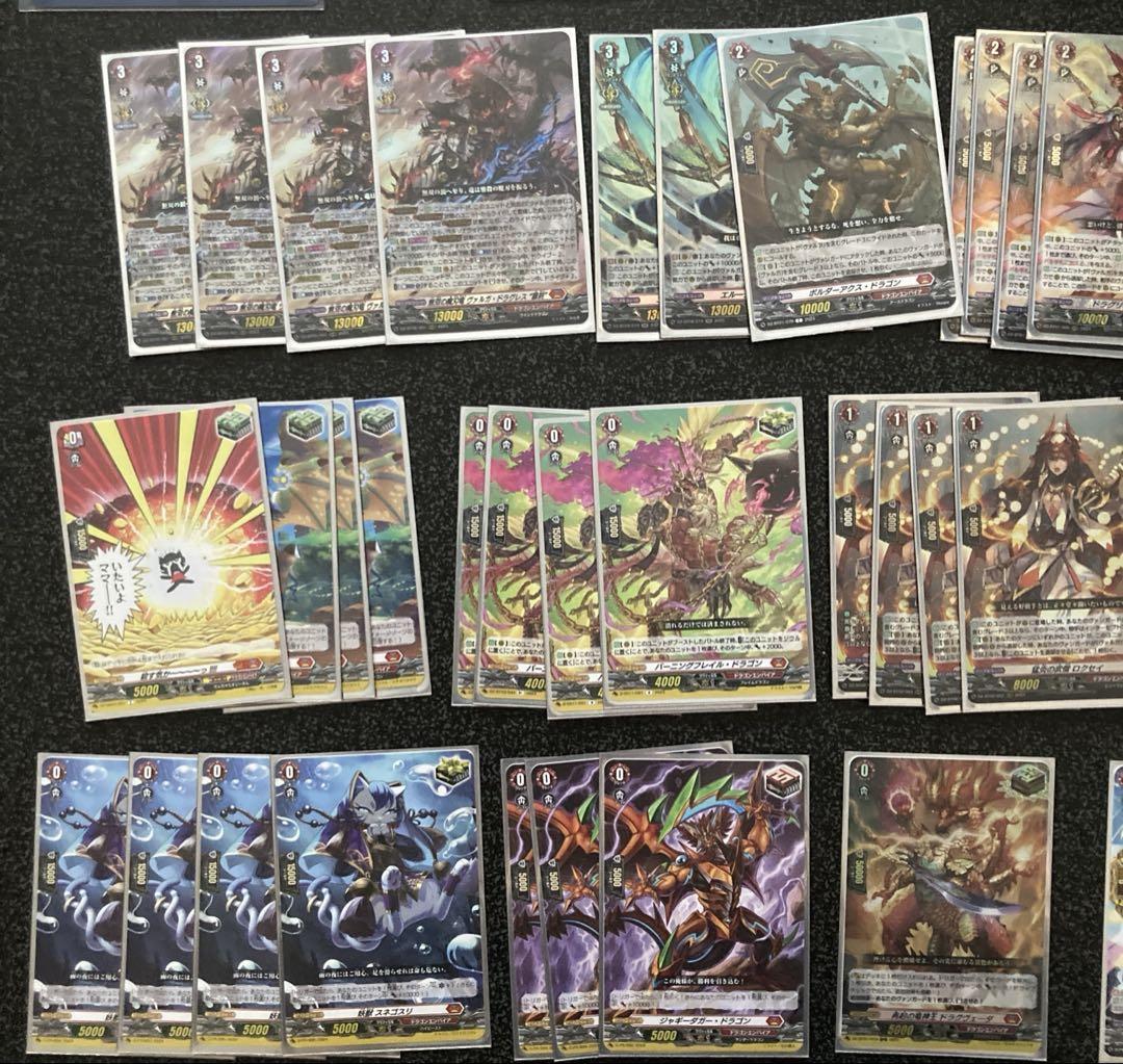 ヴァルガドラグレス　羅刹　デッキ　スリーブ付き