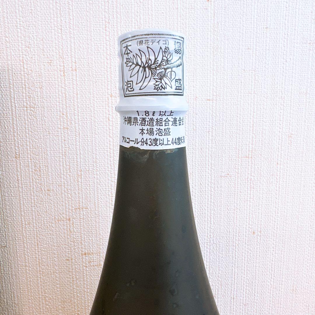 鍾乳洞貯蔵古酒 龍 琉球泡盛 43度 1.8L お酒 沖縄 - メルカリ