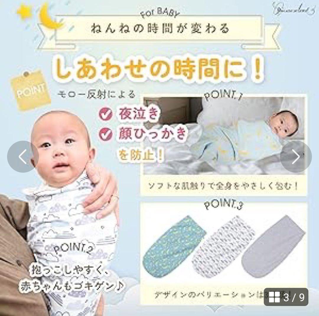 服