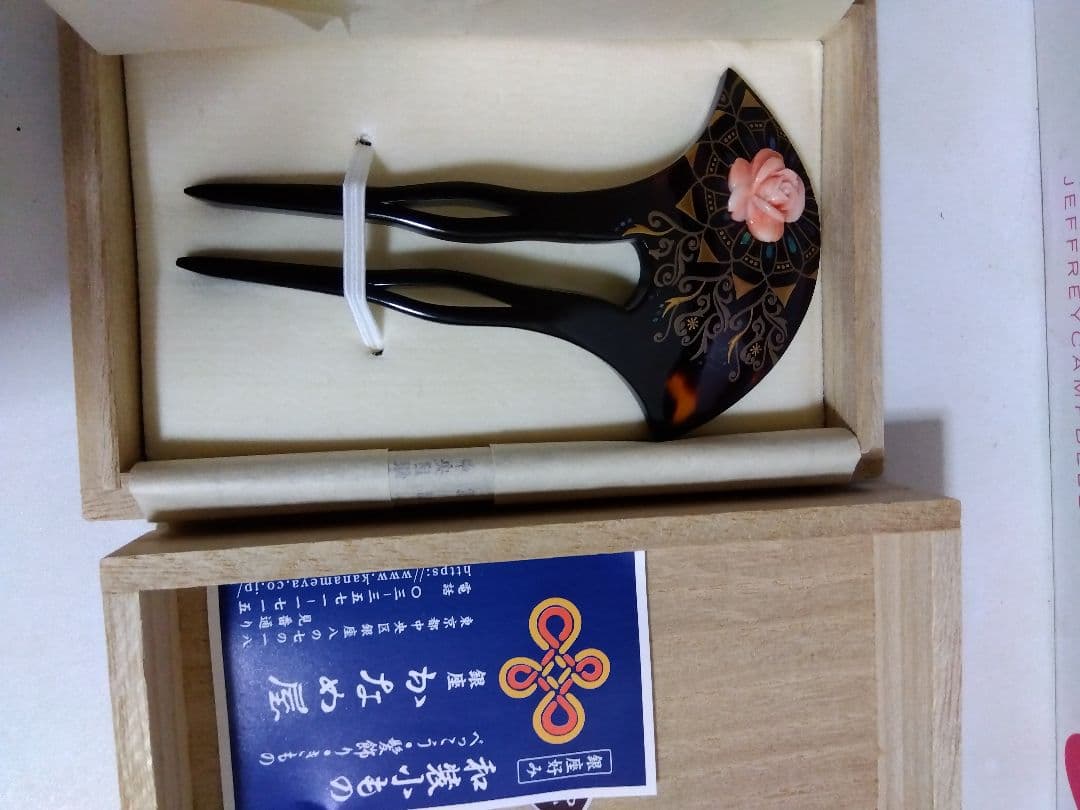 銀座かなめ屋 珊瑚べっ甲かんざし