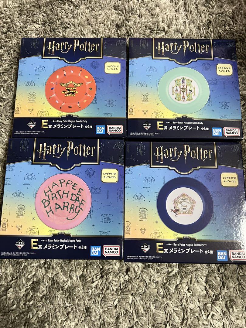 一番くじ Harry Potter ハリーポッター コンプリートセット 全33