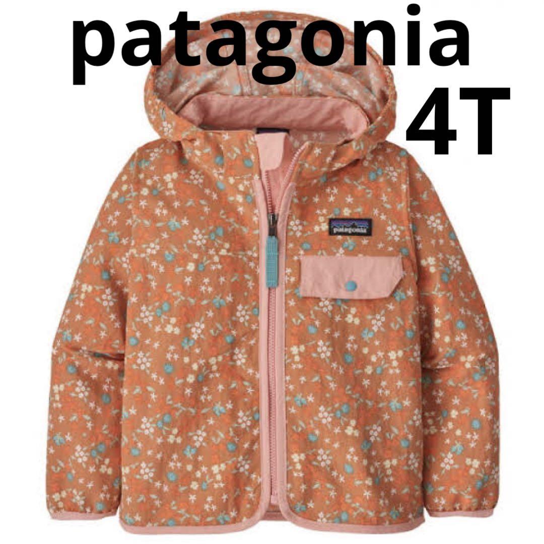 柔らかい patagonia ベビー・バギーズ・ジャケット 4T - 通販