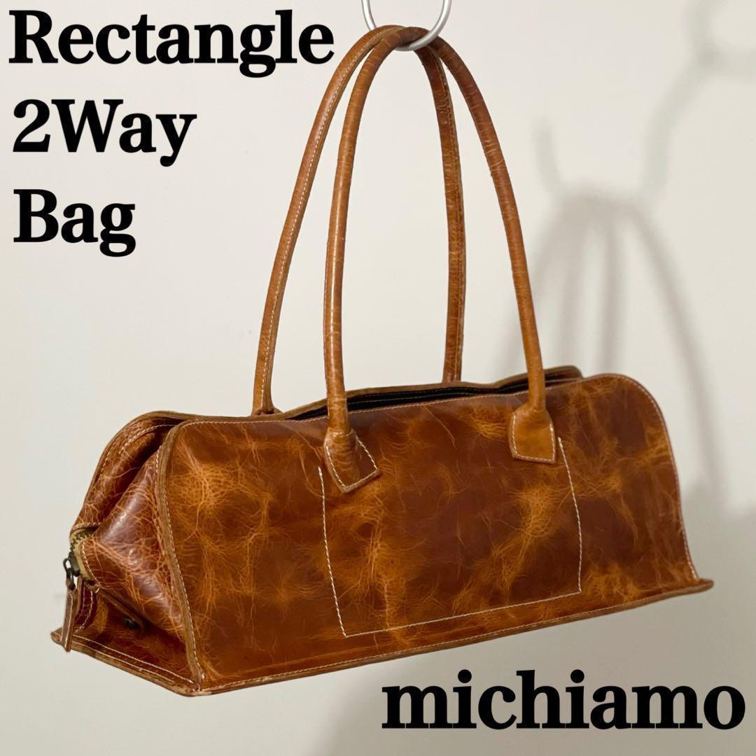 優秀》michiamo ミキアモ ハンド バッグ レザー キャメル ブラウン 茶