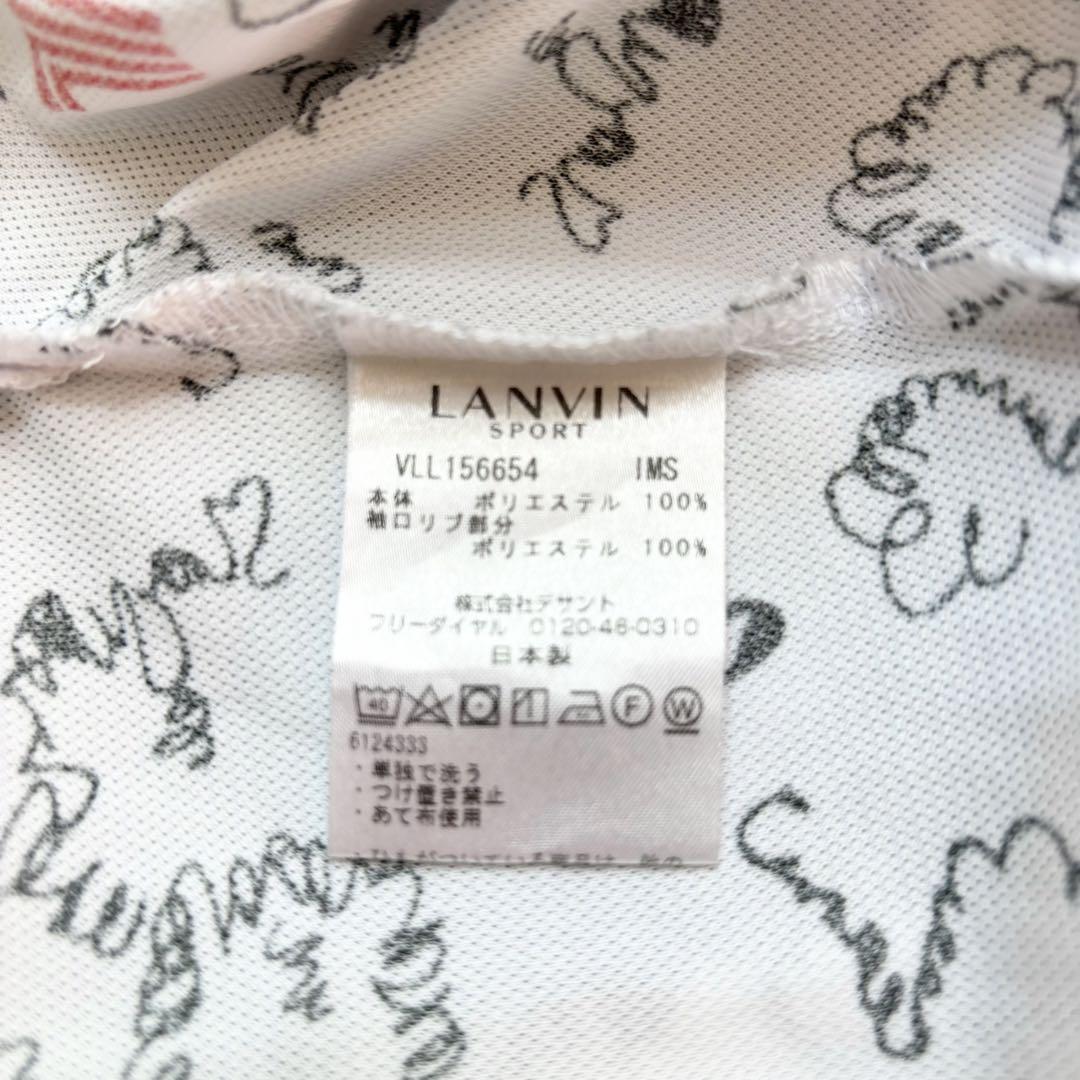 LANVIN SPORT ランバンスポール 総柄 ロゴ 半袖 ハーフジップシャツ