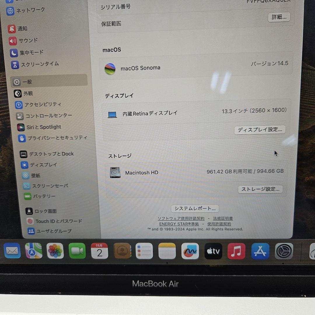 MacBook本体 Macbook Air M1 | SSD 1000 GB