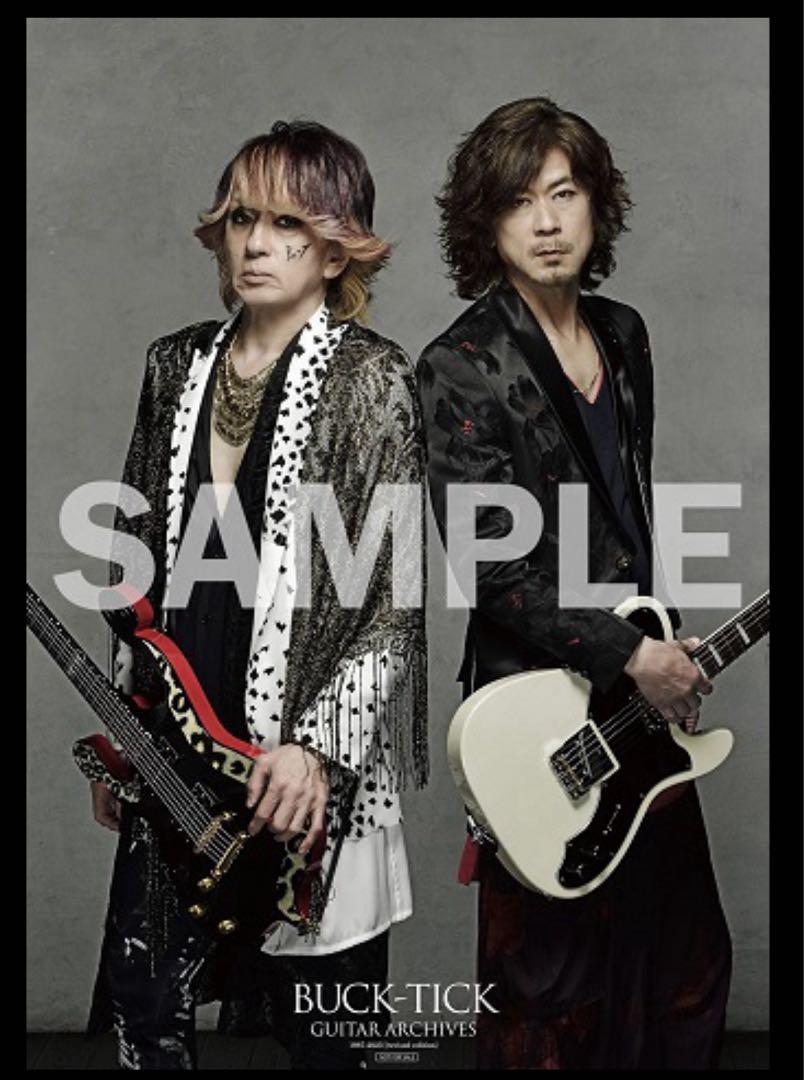 ひ*り様 特典付 BUCK-TICK GUITAR ARCHIVES 1987-