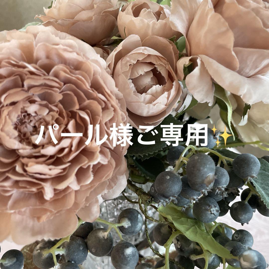 のサムネイル