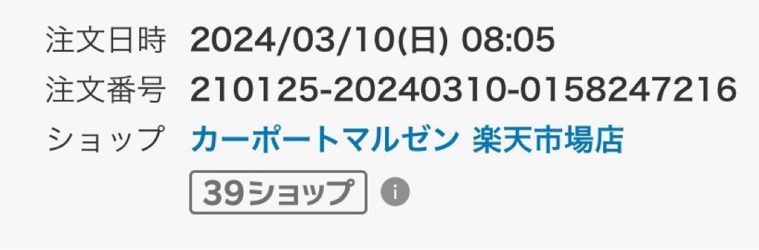 【あ】夏タイヤ　ホイール4本セット ロクサーニ　TR5 245/45r20
