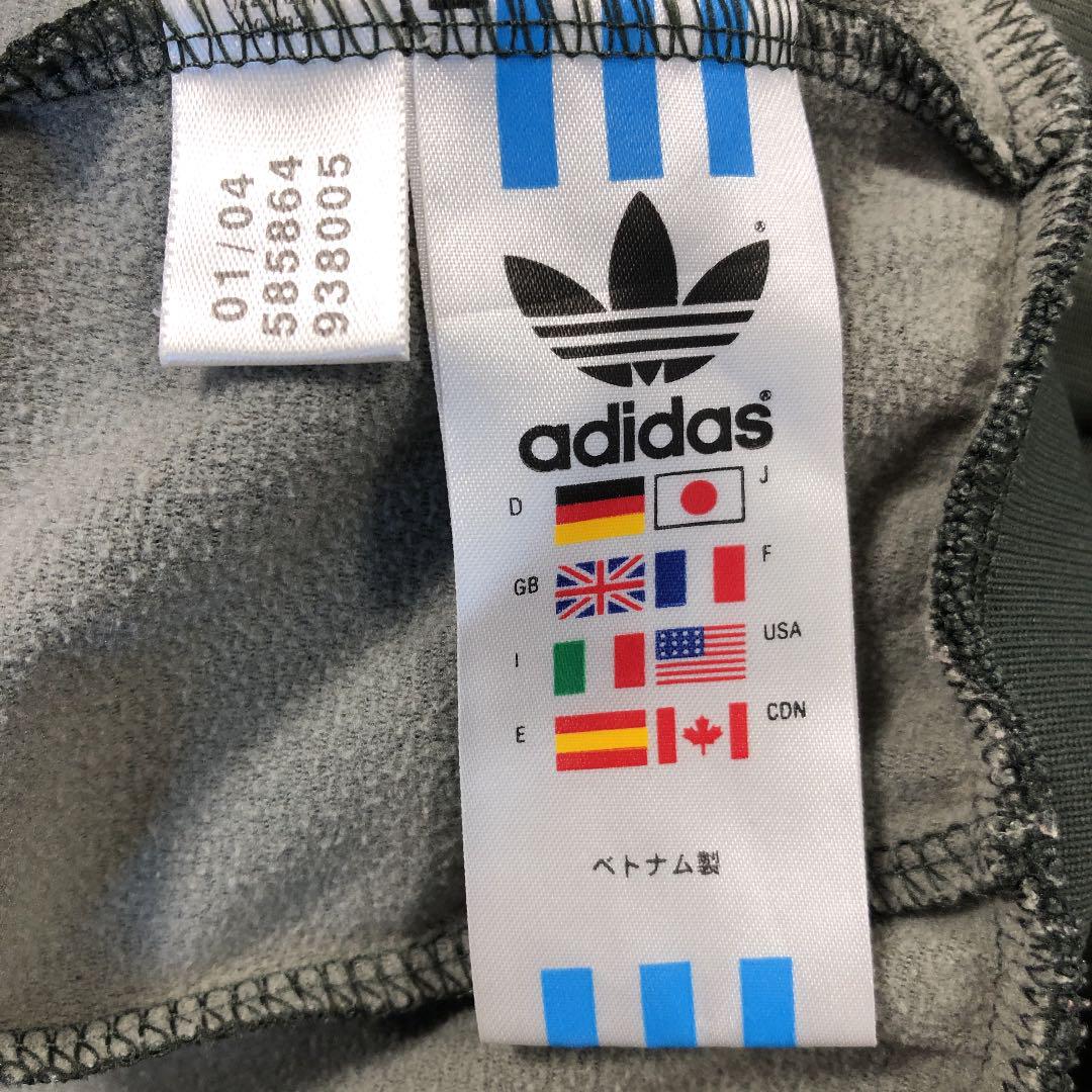 人気超特価 アディダスオリジナルス adidas originals トラックトップジャージ CdcXU-m91091583549 限定SALE正規品