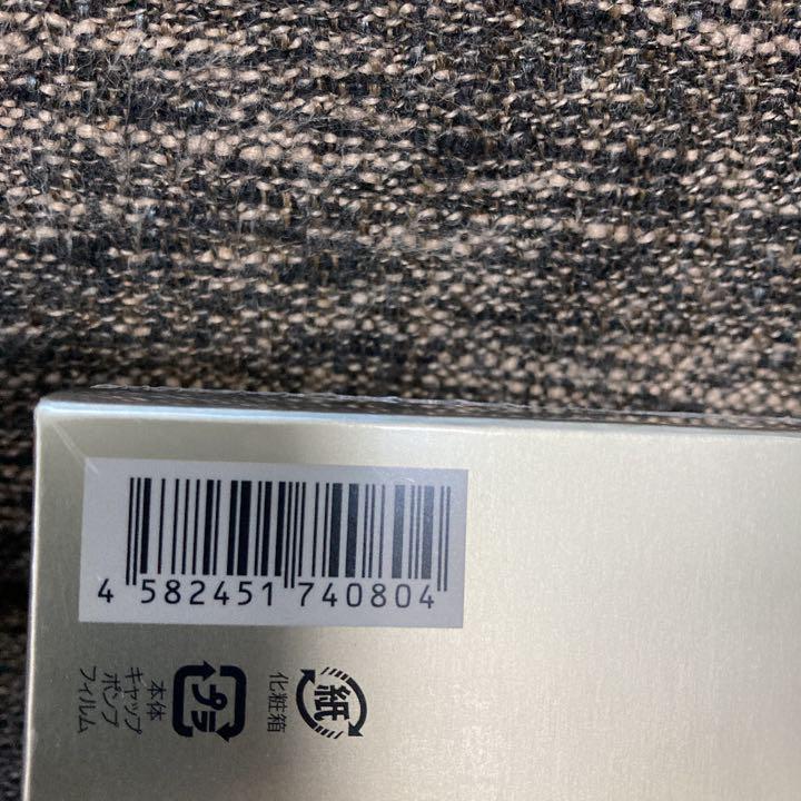 正規店格安 ステムインダイレクトブースタープラチナム美容液 30ml 2個新品 pmWhd-m91091680094 安い新品